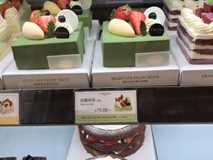 -罗森尼娜(德思勤店)