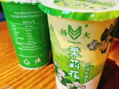 扬大酸奶-打酱油·非遗淮扬菜(瘦西湖梅岭店)