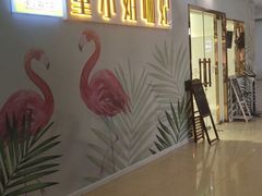 -董小姐咖妃·咖啡·简餐.意面(松江大学城店)