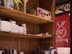 -57度湘(王府井10F店)