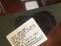 -牛角村(大族广场店)