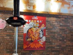 -喜来稀肉(虹泉路店)