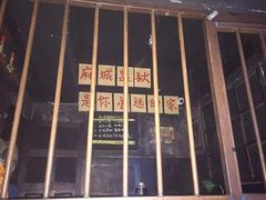 -神盾局密室逃脱