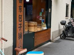 -嘉善老市