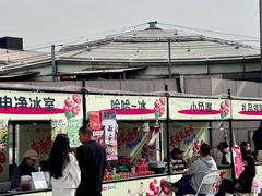 -开元商城(钟楼店)