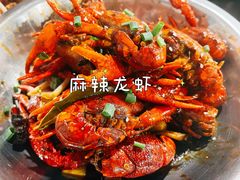 -虎虎龙虾大排档(双井店)