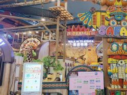 点击看大图 -卡通尼·Safari非洲探索乐园·生日会(金桥国际商业广场店)