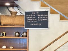 -大唐靓汤江门私房菜(景田店)