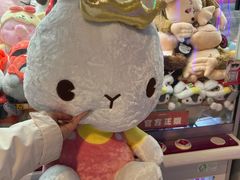 -环游嘉年华(广州-天河城店)