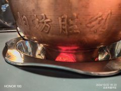 -阳坊胜利涮羊肉(阳坊老店)