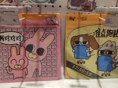 -KKV(深圳kk one 店)