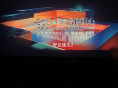 -完美世界影城(昆明翡翠湾店)