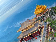 -老君山风景名胜区