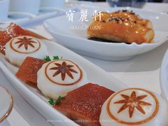 -宝丽轩中餐厅BAOLIXUAN