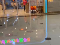 -盐城大有境(解放南路店)
