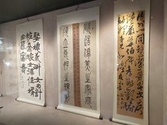 -钱王祠