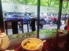 -熙盛源(凤凰街店)