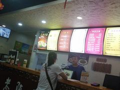 -老陕兄弟(彩虹新城店)