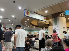 -杭州市第三人民医院