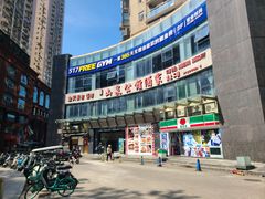 -山泉公馆酒家(珠江新城店)