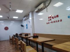 -浮屿大同鸭肉粥·始于1983年