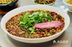 Delicious Fresh Rabbit