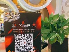 -米乐星世界KTV(汇智国际商业中心店)