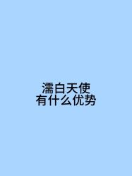 -Yestar宁波艺星整形医院