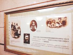 -国际饭店·原点咖啡吧ORIGIN CAFE&BAR