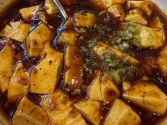 麻婆豆腐-枣子树·素食餐厅(普陀山店)