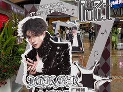 -VT101维多利广场