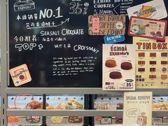-中旅阿那亚九龙湖·公主酒店