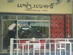 -Tealicious Bangkok