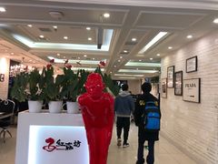 -红菇坊鲜汤火锅(北站店)