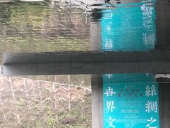 -中国版画博物馆