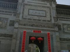 -西安关中民俗艺术博物院