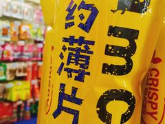 -世纪联华超市(凤起店)