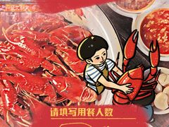 -长沙文和友(海信广场店)