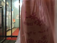 -大腕炸串(河东总店)