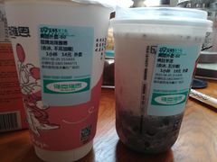 -雅克雅思(大厂鑫乐广场店)