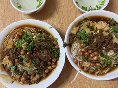 海南粉-罗家杏传统特色海南粉(人民西路总店)