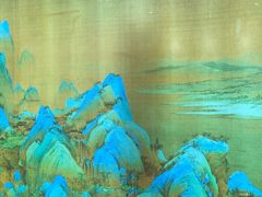 -茶理宜世(东方宝泰店)