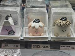 -DQ·蛋糕·冰淇淋(合生汇店)