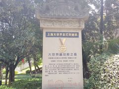 -中国酒文化城