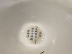 -弄堂小笼包(天津南开大悦城店)