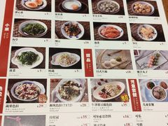 -武藏野拉面(环球港店)