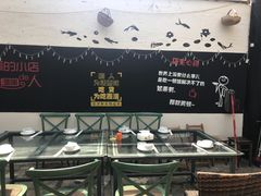 -又见炊烟私房菜(敬亭路店)