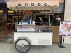 门面-MYLK意式小厨(熙地港店)