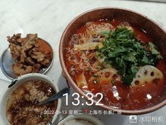 -成都你六姐·牛肉冒菜·麻辣香锅(长泰广场店)