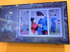 -海马体照相馆(龙湖杭州金沙天街店)